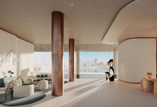 Dubai Harbour Residences